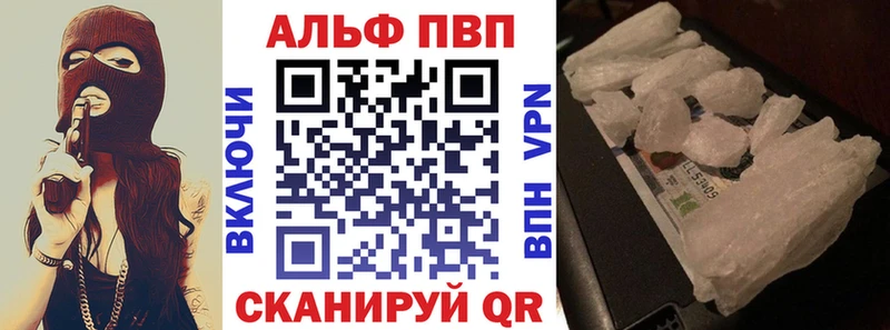 Где купить наркотики Надым ГАШИШ  A PVP  mega онион  Меф  Амфетамин  Конопля  Кокаин 