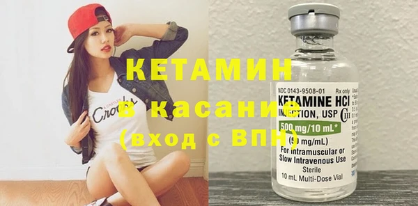крисы Вязники