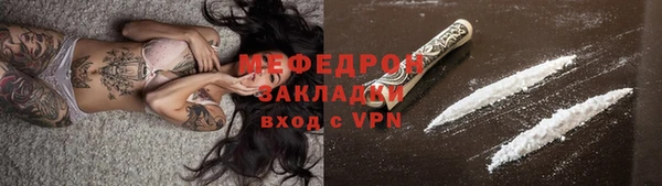 крисы Вязники