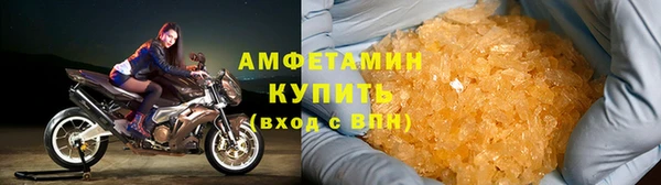 синтетический гашиш Тында
