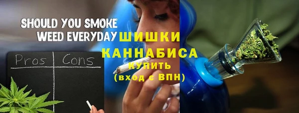 крисы Вязники