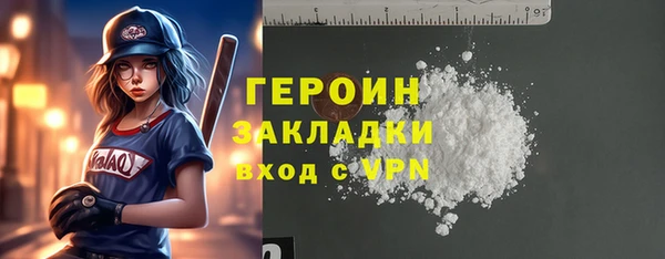дурь Вяземский