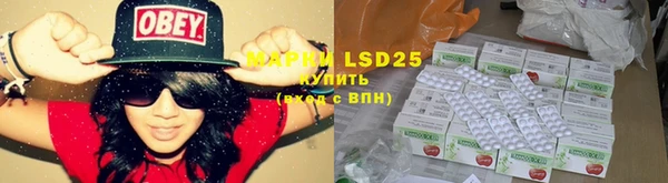 спиды Вязьма