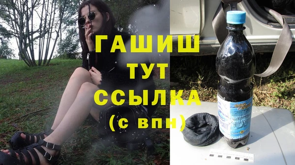 крисы Вязники