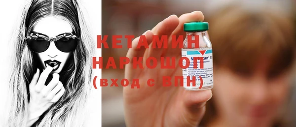 круглые Тутаев
