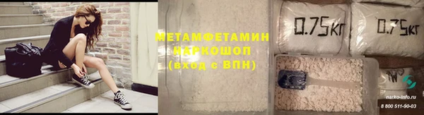 дурь Вяземский