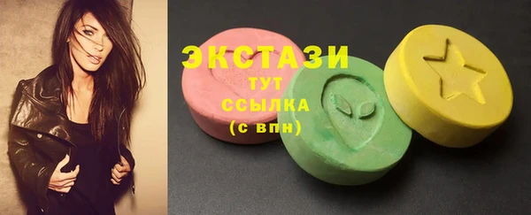 дурь Вяземский
