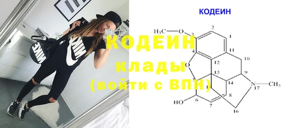 крисы Вязники