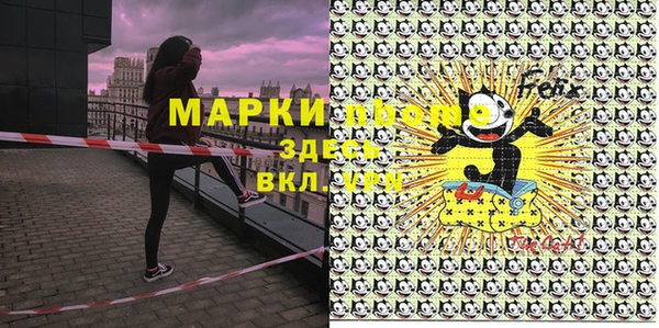 крисы Вязники