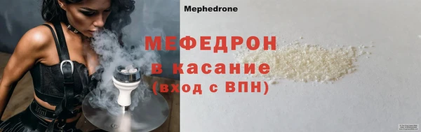 дурь Вяземский