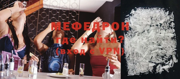 дурь Вяземский