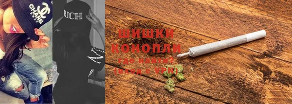 спиды Вязьма