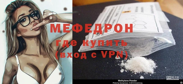 дурь Вяземский
