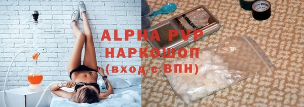 дурь Вяземский