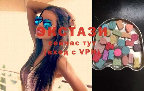 дурь Вяземский