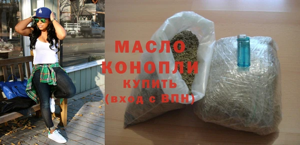 дурь Вяземский