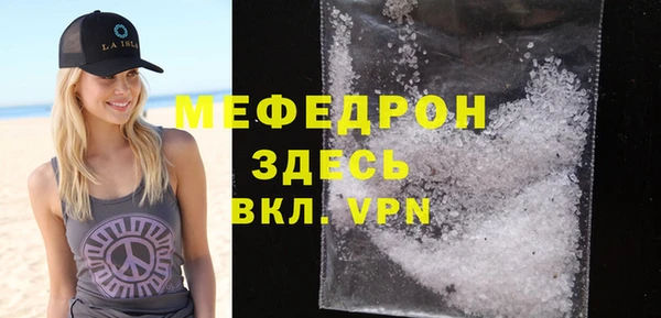 крисы Вязники