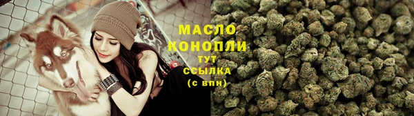 дмт Чекалин