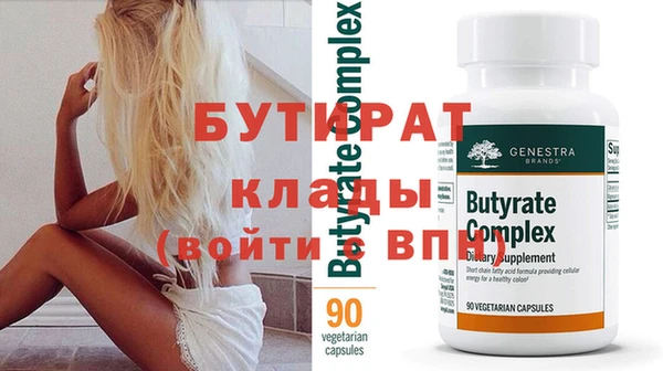 дурь Вяземский