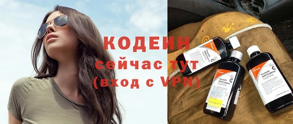 крисы Вязники