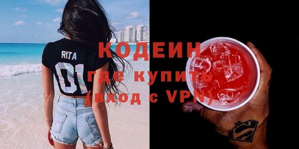 крисы Вязники