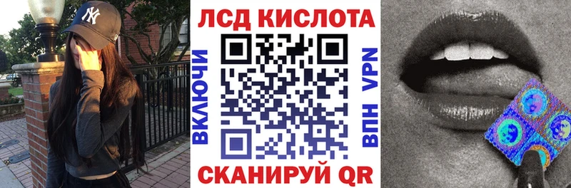 Марки N-bome 1500мкг  купить наркоту  Надым 